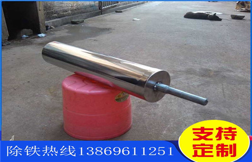 自動除鐵器,自動除鐵器使用現(xiàn)場,安徽自動除鐵器使用現(xiàn)場